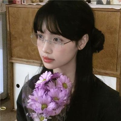 最是烟火慰平生